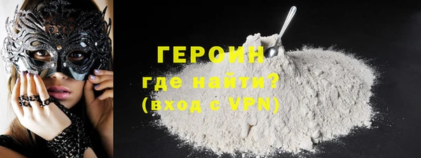 прущие грибы Кущёвская