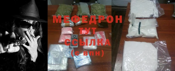 тгк Александровское