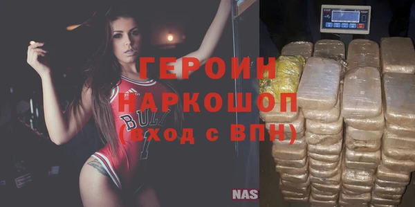прущие грибы Кущёвская