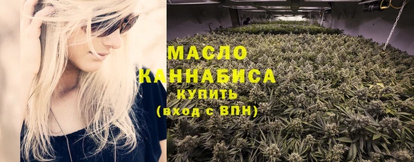 тгк Александровское