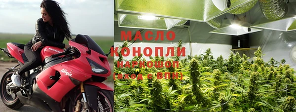 прущие грибы Кущёвская