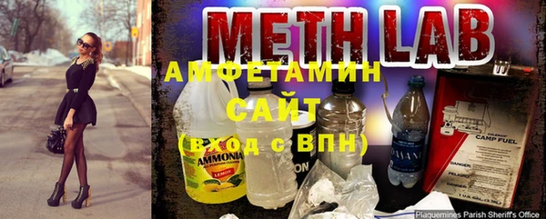 тгк Александровское