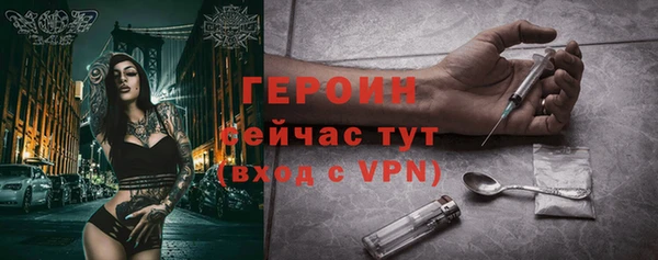 прущие грибы Кущёвская
