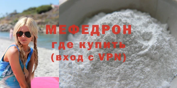 прущие грибы Кущёвская