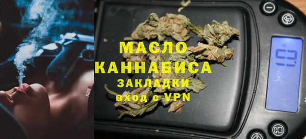 прущие грибы Кущёвская